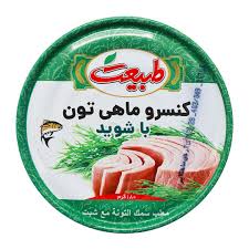 فروش عمده کنسرو ماهی تن 180 گرمی خوشمزه فروش با شرایط ویژه
